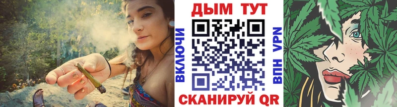 Где найти наркотики Одинцово MDMA  МЕФ  Бошки Шишки 
