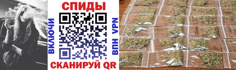 Бутират жидкий экстази  купить закладку  Одинцово 