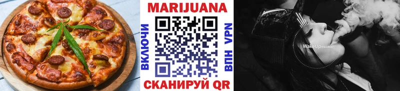 маркетплейс Telegram Одинцово Еда ТГК марихуана как найти наркотики