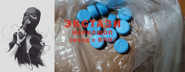 индика Алексеевка