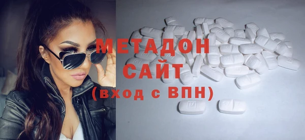 кокаин Алексин