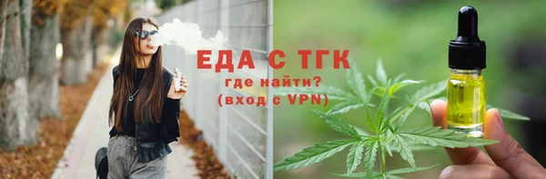 индика Алексеевка