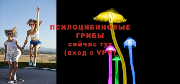 кокаин Алексин