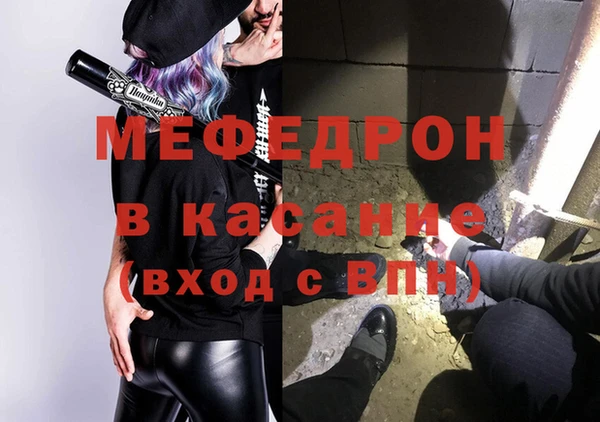 индика Алексеевка