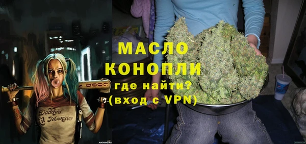 кокаин Алексин