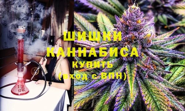 мефедрон Алзамай