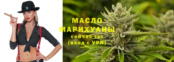 мефедрон Алзамай