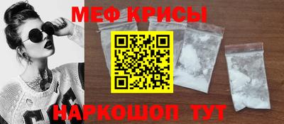гидропоника Чебоксары