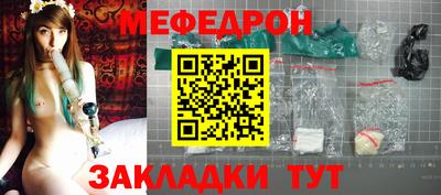 гидропоника Чебоксары