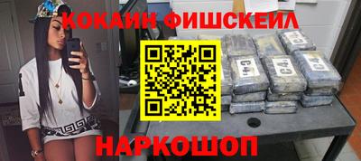 гидропоника Чебоксары