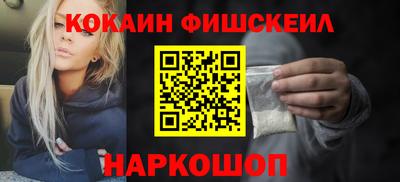 прущие грибы Чебаркуль