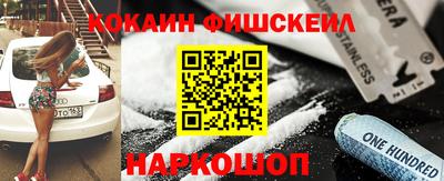 гидропоника Чебоксары