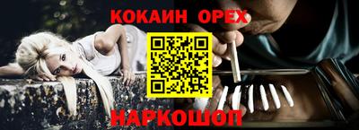 гидропоника Чебоксары
