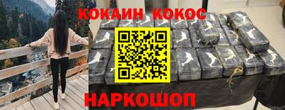 герыч Чапаевск