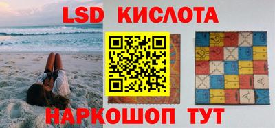 герыч Чапаевск
