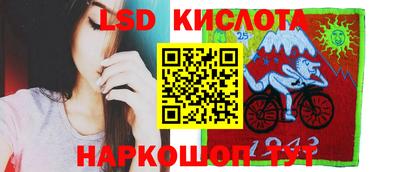 герыч Чапаевск