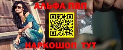 гидропоника Чебоксары