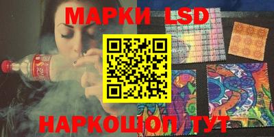 прущие грибы Чебаркуль