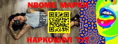 гидропоника Чебоксары