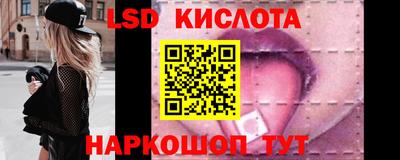 герыч Чапаевск