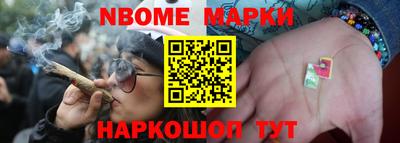 герыч Чапаевск