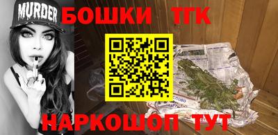 герыч Чапаевск