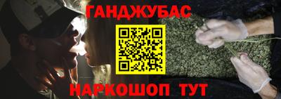 герыч Чапаевск