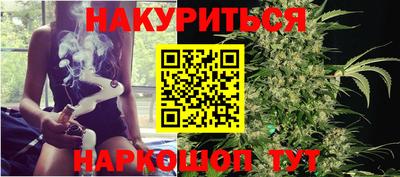 герыч Чапаевск