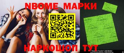 герыч Чапаевск