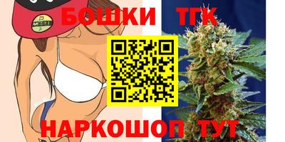 прущие грибы Чебаркуль