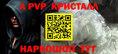 прущие грибы Чебаркуль