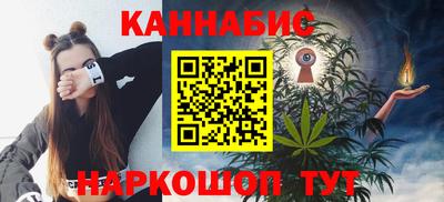 гидропоника Чебоксары