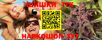 герыч Чапаевск