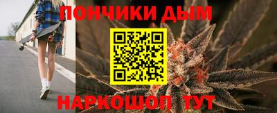 прущие грибы Чебаркуль