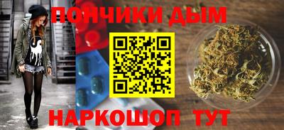 гидропоника Чебоксары