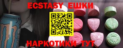 герыч Чапаевск