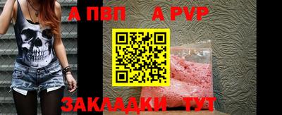 прущие грибы Чебаркуль