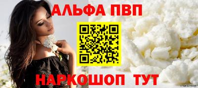 гидропоника Чебоксары
