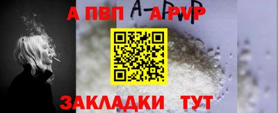 гидропоника Чебоксары