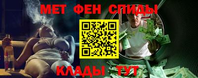 прущие грибы Чебаркуль