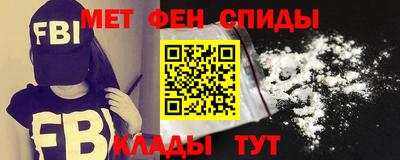 прущие грибы Чебаркуль