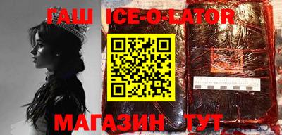 гидропоника Чебоксары
