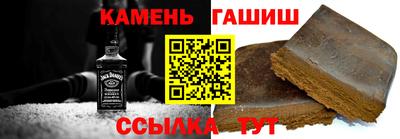 гидропоника Чебоксары