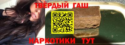 гидропоника Чебоксары
