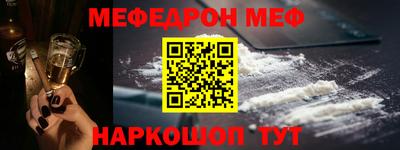 гидропоника Чебоксары
