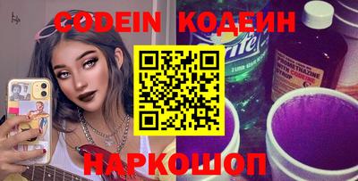 гидропоника Чебоксары