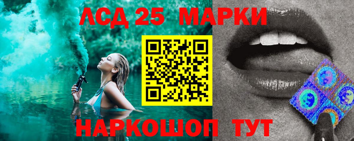 МАРИХУАНА  Вход с VPN  Одинцово  Cocaine  APVP СК кристаллы  Гашиш  Меф МЯУ МЯУ кристаллы 